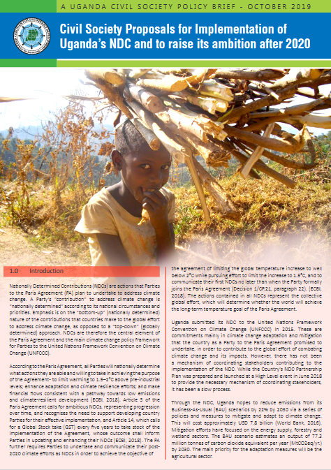 Policy brief Uganda