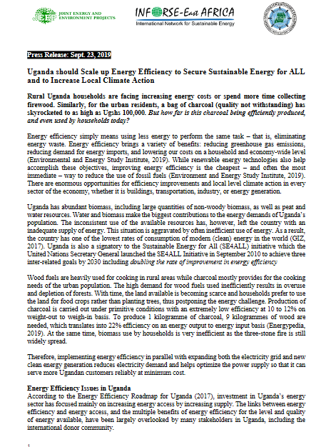 Uganda National Energy and Minerals Week